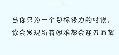 感悟人生的哲学句子，表示人生感悟的哲学句子