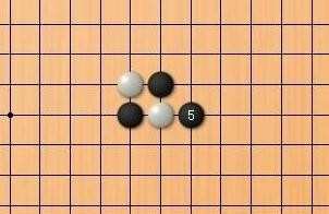 围棋杀子的方法，关于围棋杀子的技巧