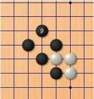 围棋杀子的方法，关于围棋杀子的技巧