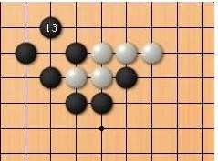 围棋杀子的方法，关于围棋杀子的技巧