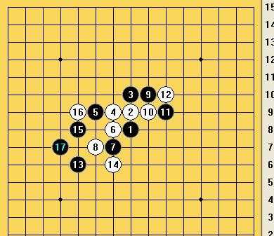 五子棋之寒星局攻略33图解