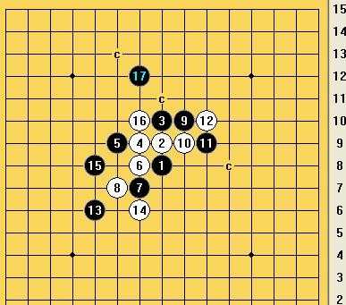 五子棋之寒星局攻略33图解