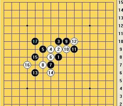 五子棋之寒星局攻略33图解