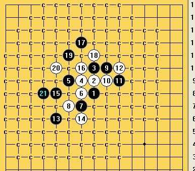 五子棋之寒星局攻略33图解