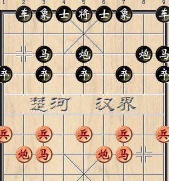 中国象棋之右中炮抗衡士角炮图解