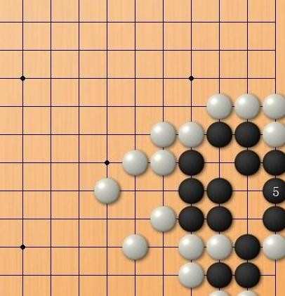 围棋死活题练习第三题拆解