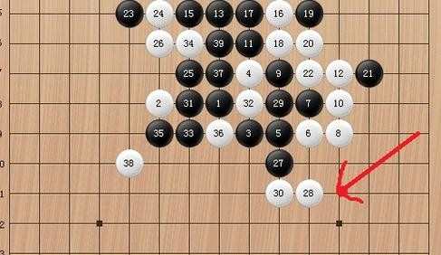 下五子棋必胜技巧图解_五子棋走法技巧