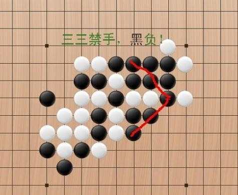 下五子棋必胜技巧图解_五子棋走法技巧