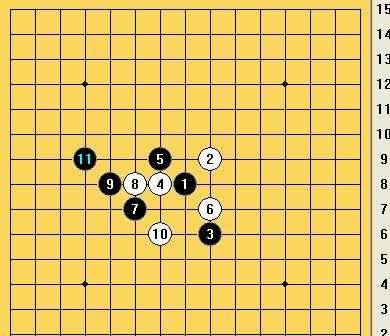 五子棋之岚月局攻略图解