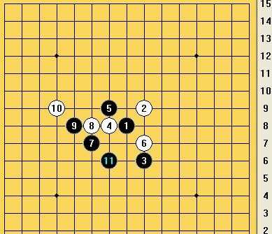 五子棋之岚月局攻略图解