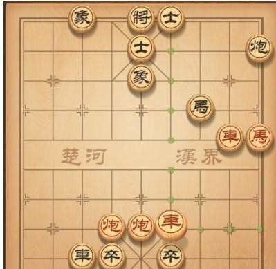 天天象棋第66关破解方法