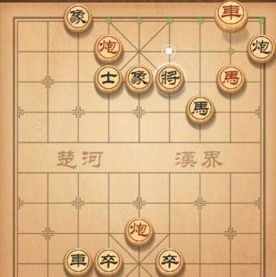 天天象棋第66关破解方法