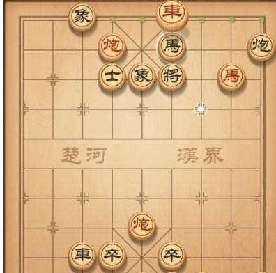 天天象棋第66关破解方法