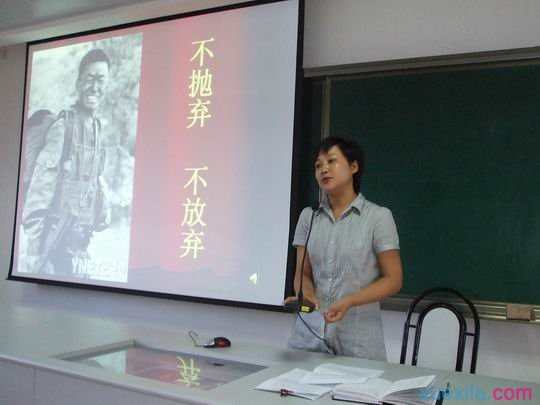 竞聘学校办公室主任演讲稿