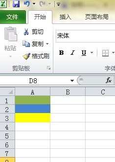 格式刷的用法与性质特点