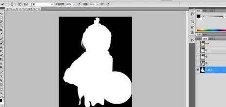 怎么使用photoshop进行抠图