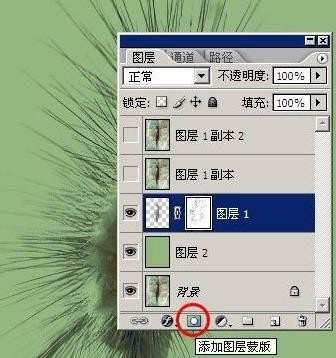 photoshop7.0如何抠图