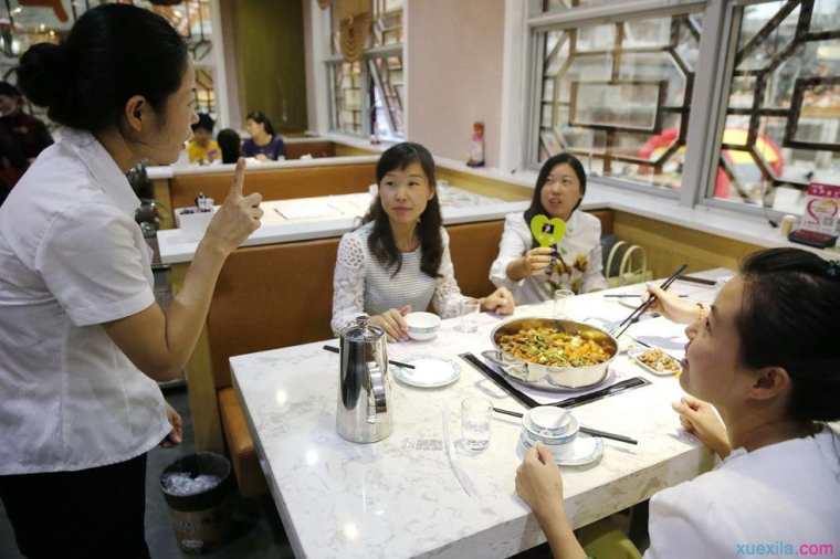 酒店与客人沟通技巧