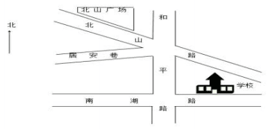 2016年甘肃省兰州市中考语文试卷及答案