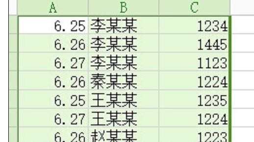 在wps表格中怎样分类汇总，wps分类汇总的方法