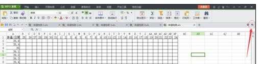 wps怎么快速切换表格