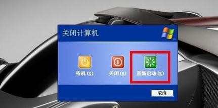 qq浏览器无法上网其他软件可以怎么样解决