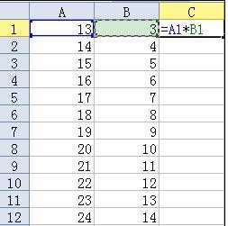 在wps表格中怎样计算乘法