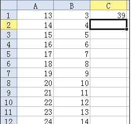 在wps表格中怎样计算乘法