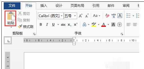 wps如何插入cad图_怎样在wps中插入cad图