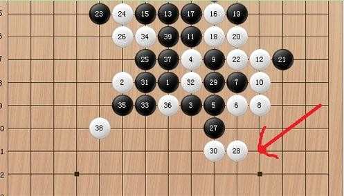 五子棋必胜技巧图解，五子棋必胜开局技巧