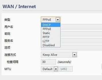 路由器设置好了手机连上wifi用不了怎么办