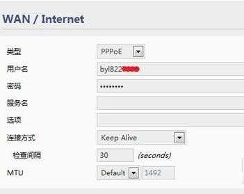 路由器设置好了手机连上wifi用不了怎么办