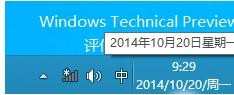 win10怎么添加隐藏的无线网