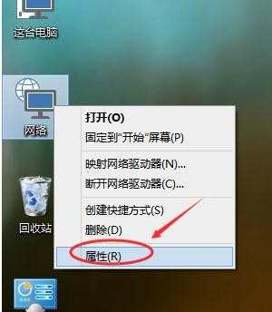 win10怎么设置家庭网络共享