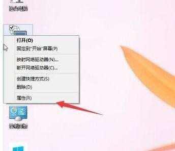 win10怎么设置网络连接到服务器