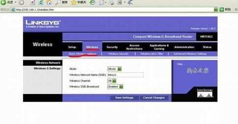 linksys路由器怎么设置