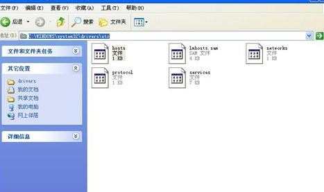 google地球照片打不开怎么办