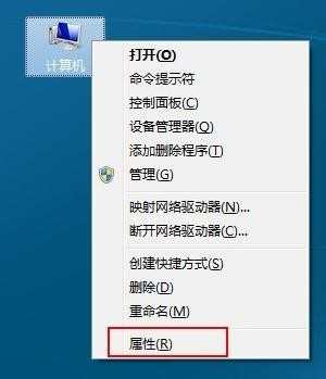 win7系统图片不显示预览图怎么办