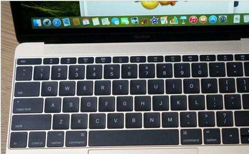 MacBook键盘怎么样