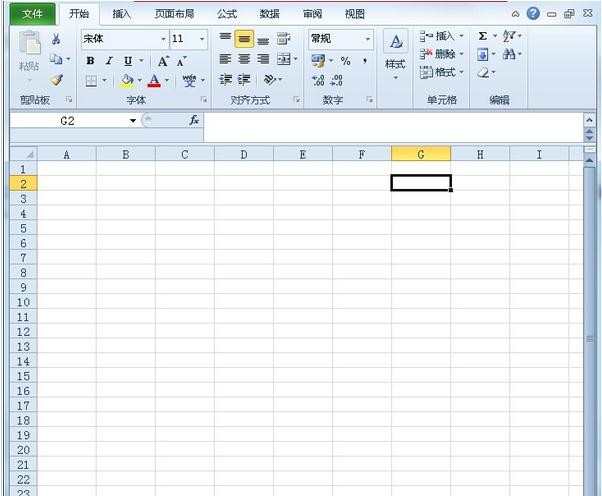 excel2010版的快速工具菜单如何设置