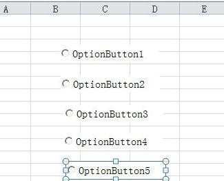 excel2007如何添加选择按钮