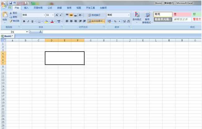 excel2007如何拆分单元格