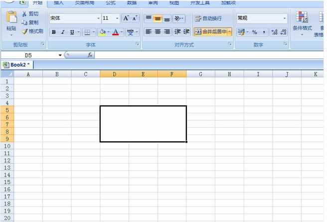 excel2007如何拆分单元格