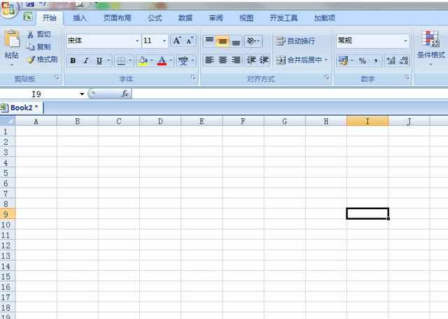 excel2007如何拆分单元格