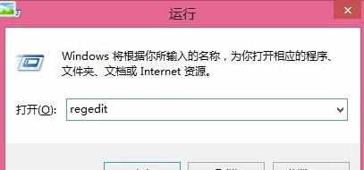 excel2007超链接限制怎么办