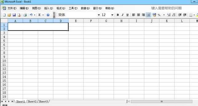 EXCEL2003如何进行合并单元格