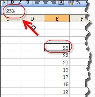 excel表格去除百分比符号的方法