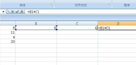 excel表格怎样使用公式