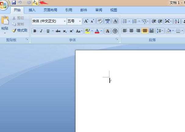 word2007如何显示word文档的格式