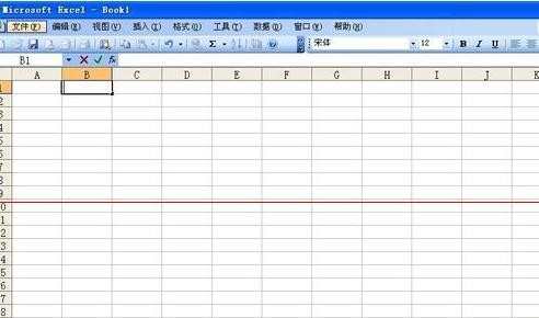 excel2007如何设置打印表格线